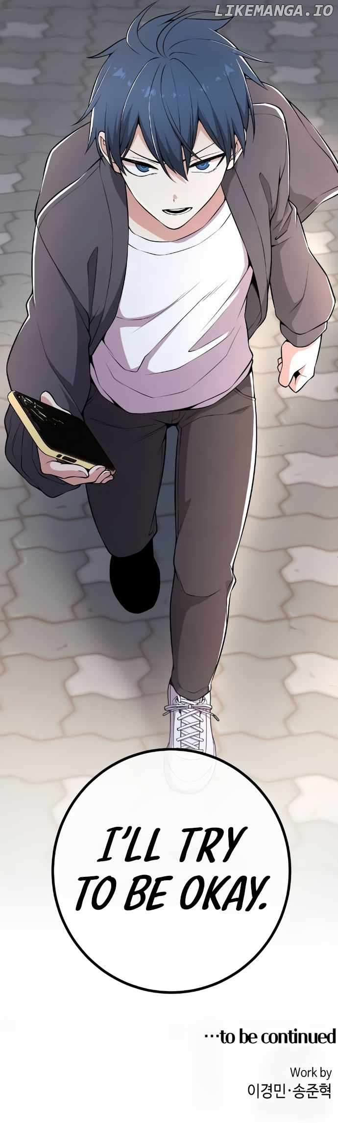 Webtoon Character Na Kang Lim Chapter 149 - page 17