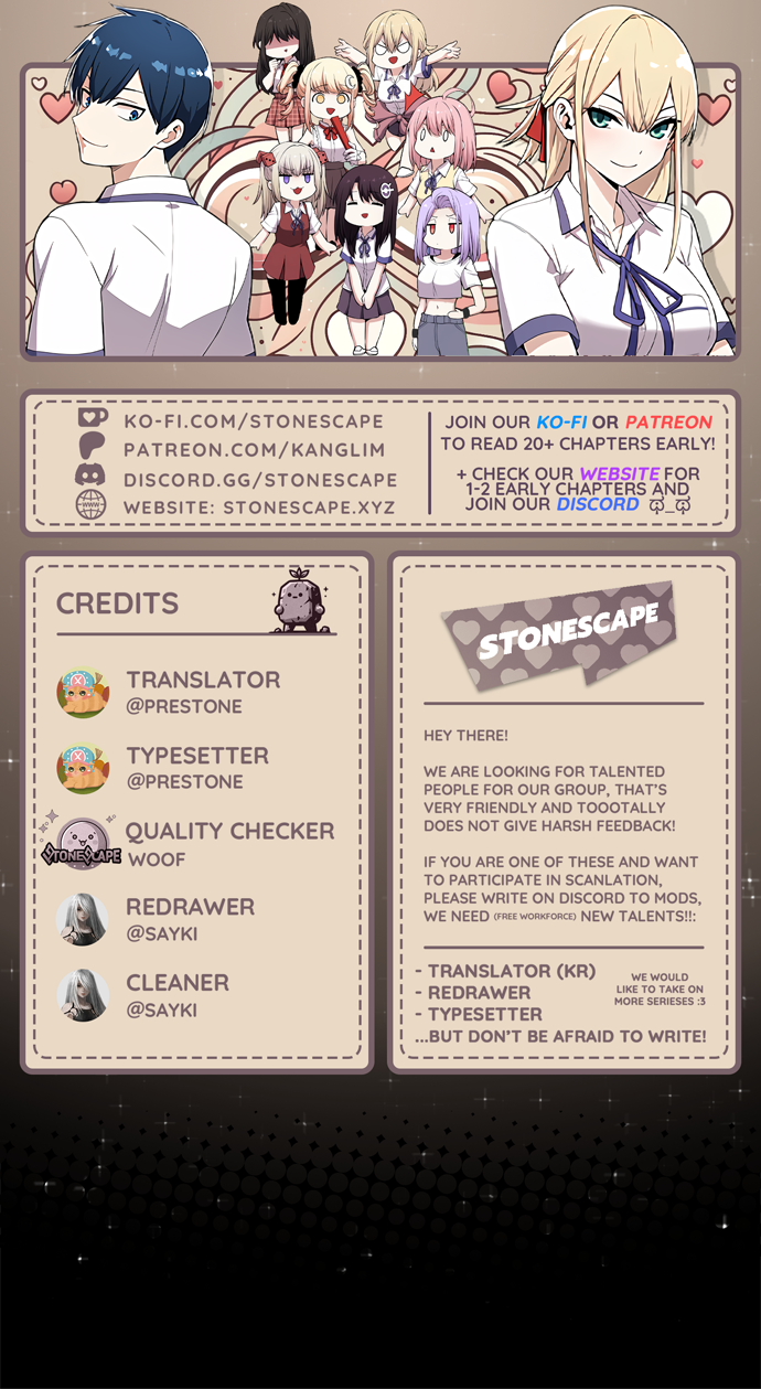 Webtoon Character Na Kang Lim Chapter 159 - page 1