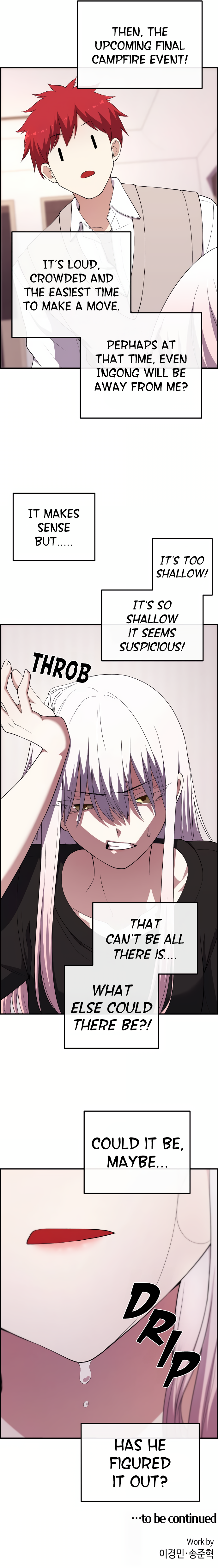 Webtoon Character Na Kang Lim Chapter 158 - page 14