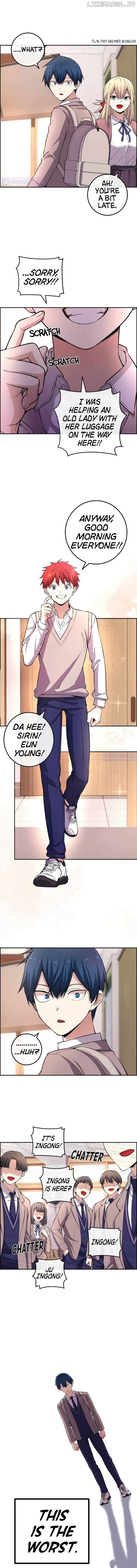 Webtoon Character Na Kang Lim Chapter 153 - page 12