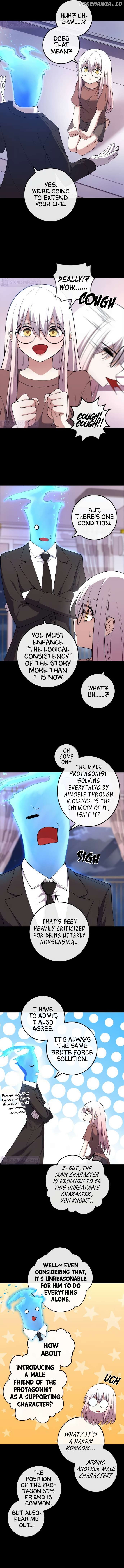 Webtoon Character Na Kang Lim Chapter 152 - page 4