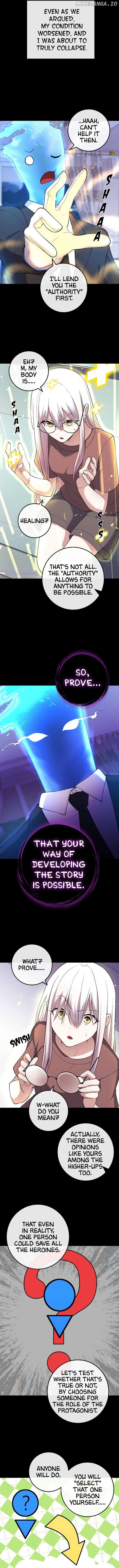 Webtoon Character Na Kang Lim Chapter 152 - page 7