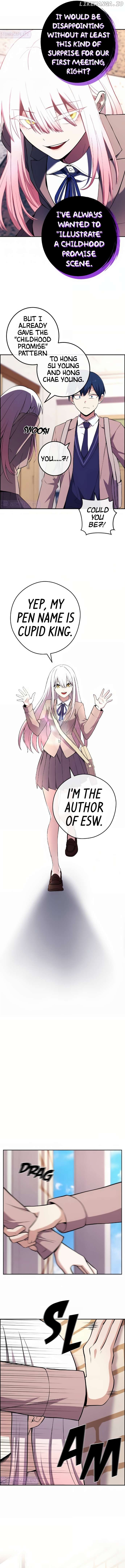 Webtoon Character Na Kang Lim Chapter 151 - page 12