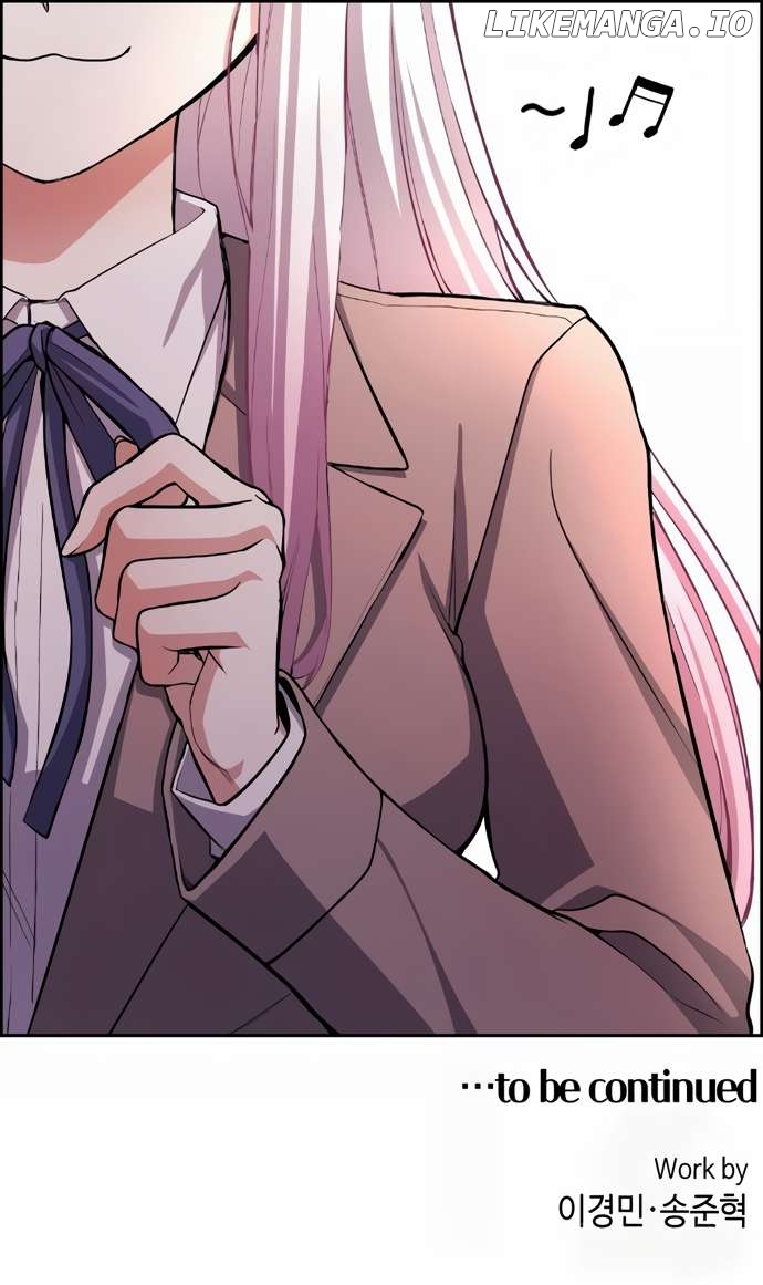 Webtoon Character Na Kang Lim Chapter 150 - page 17