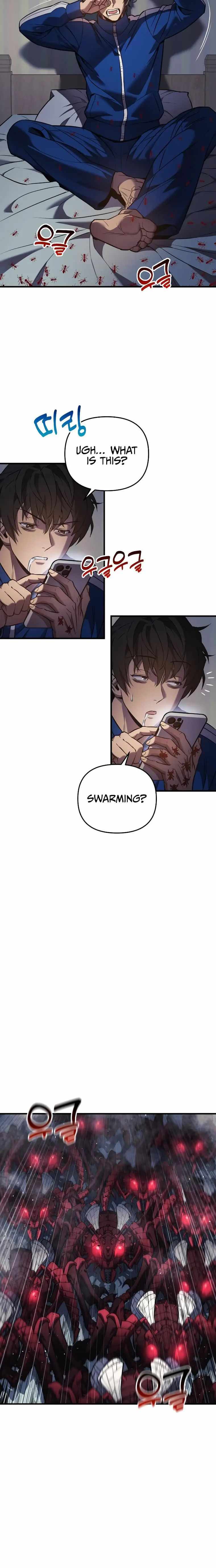 I’ll be Taking a Break for Personal Reasons chapter 8 - page 16