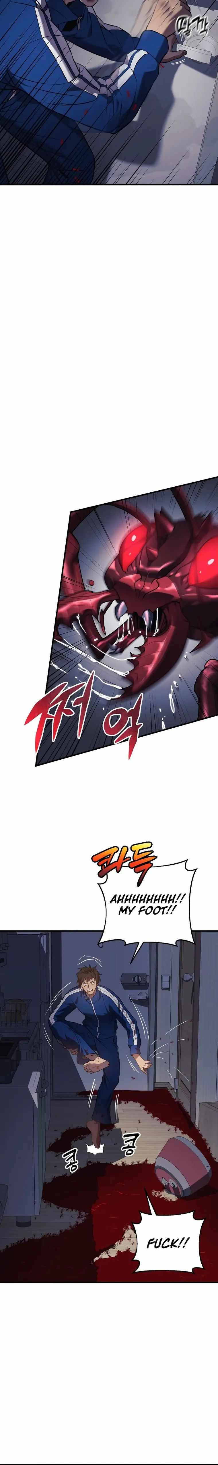 I’ll be Taking a Break for Personal Reasons chapter 8 - page 18