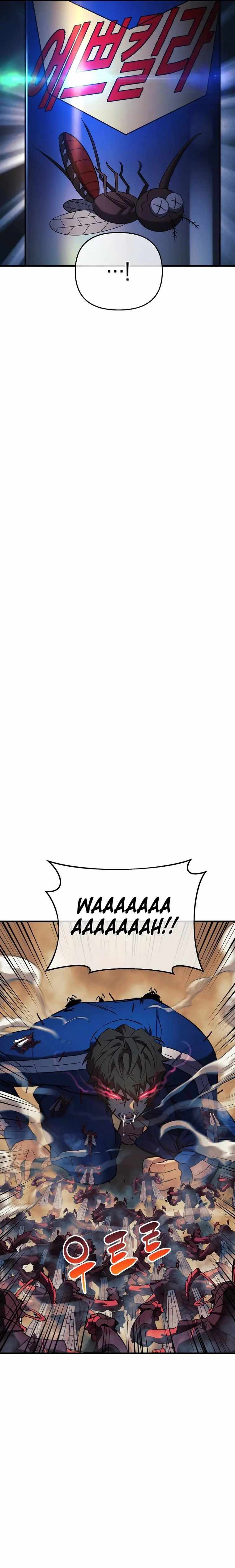 I’ll be Taking a Break for Personal Reasons chapter 8 - page 27