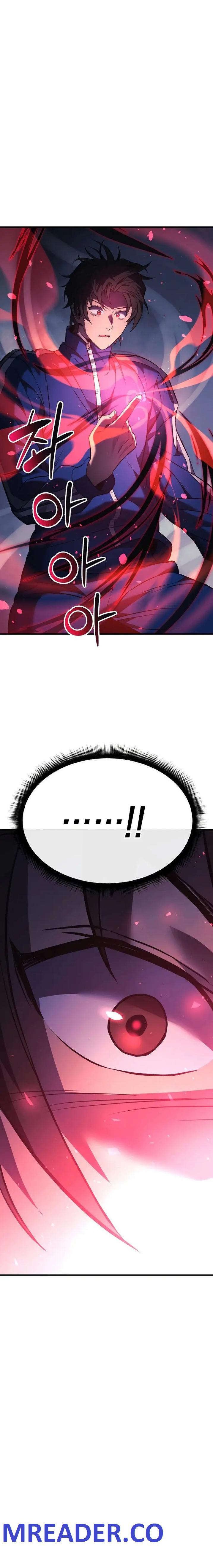 I’ll be Taking a Break for Personal Reasons chapter 8 - page 32