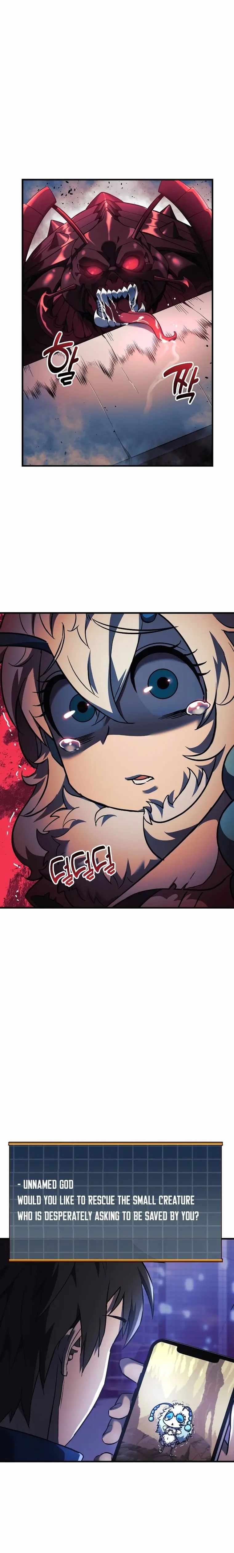 I’ll be Taking a Break for Personal Reasons chapter 8 - page 4