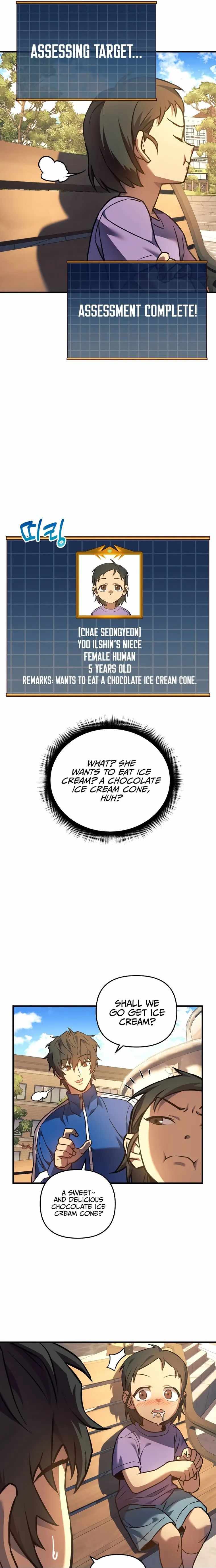 I’ll be Taking a Break for Personal Reasons chapter 7 - page 13