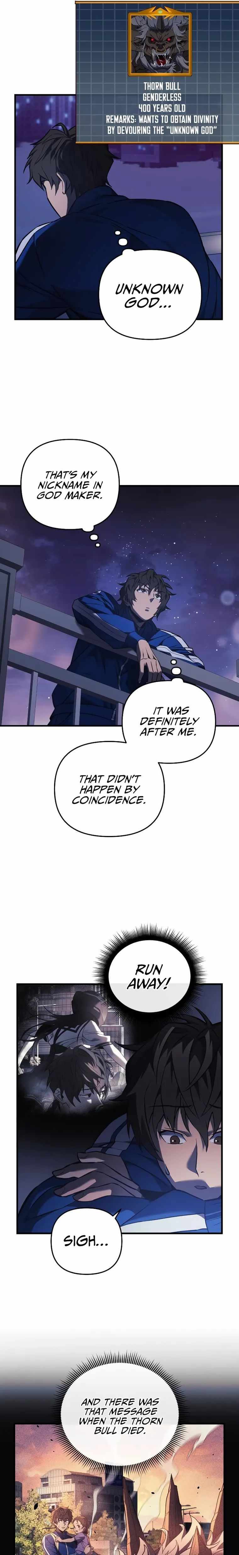 I’ll be Taking a Break for Personal Reasons chapter 7 - page 25