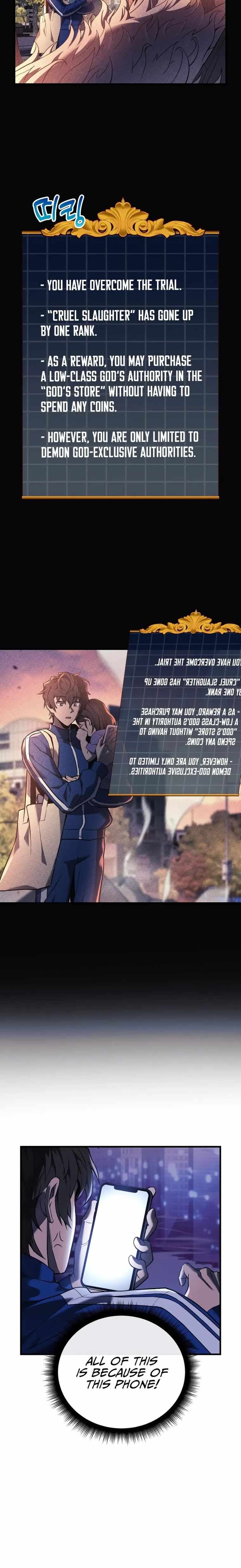 I’ll be Taking a Break for Personal Reasons chapter 7 - page 26