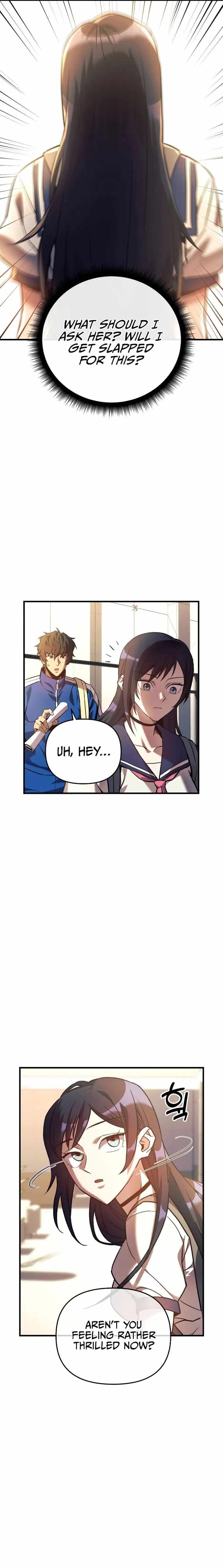 I’ll be Taking a Break for Personal Reasons chapter 7 - page 3