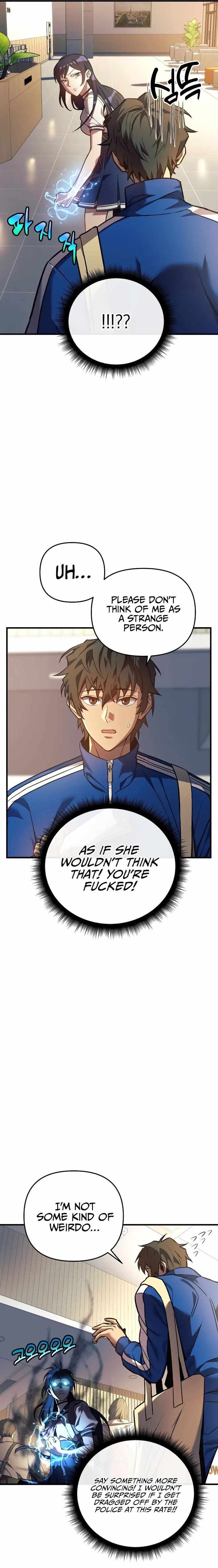 I’ll be Taking a Break for Personal Reasons chapter 7 - page 5