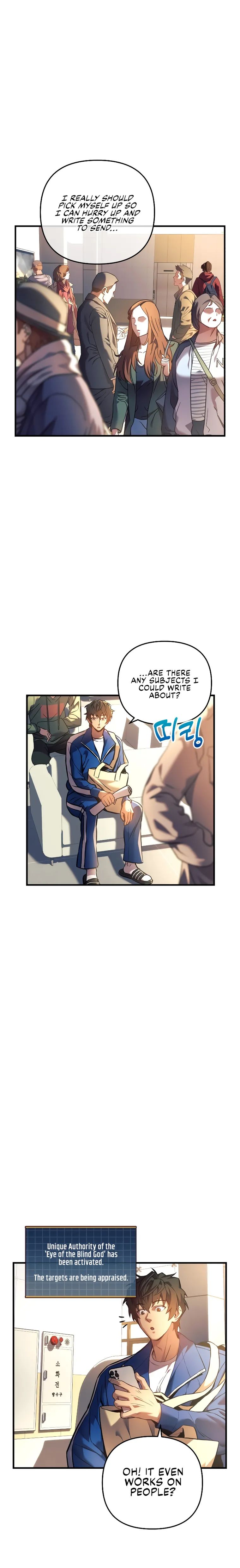 I’ll be Taking a Break for Personal Reasons chapter 6 - page 18