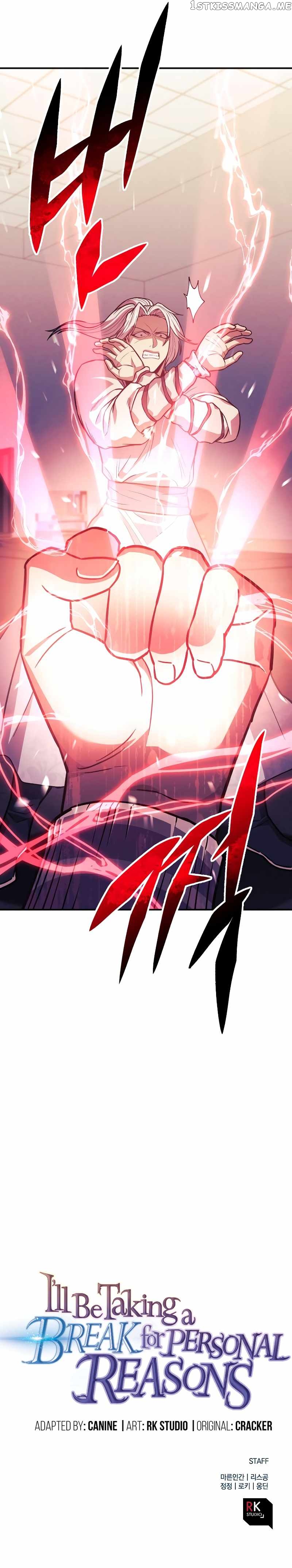 I’ll be Taking a Break for Personal Reasons Chapter 61 - page 15