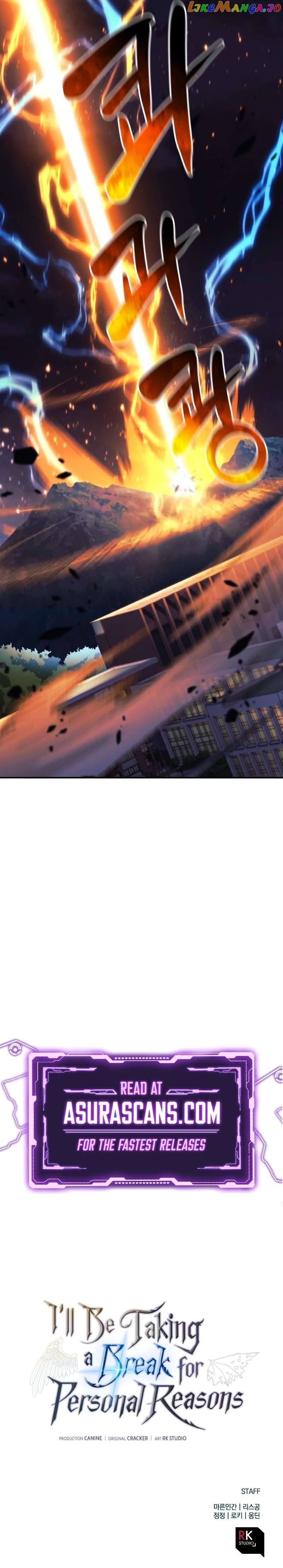 I’ll be Taking a Break for Personal Reasons Chapter 70 - page 13