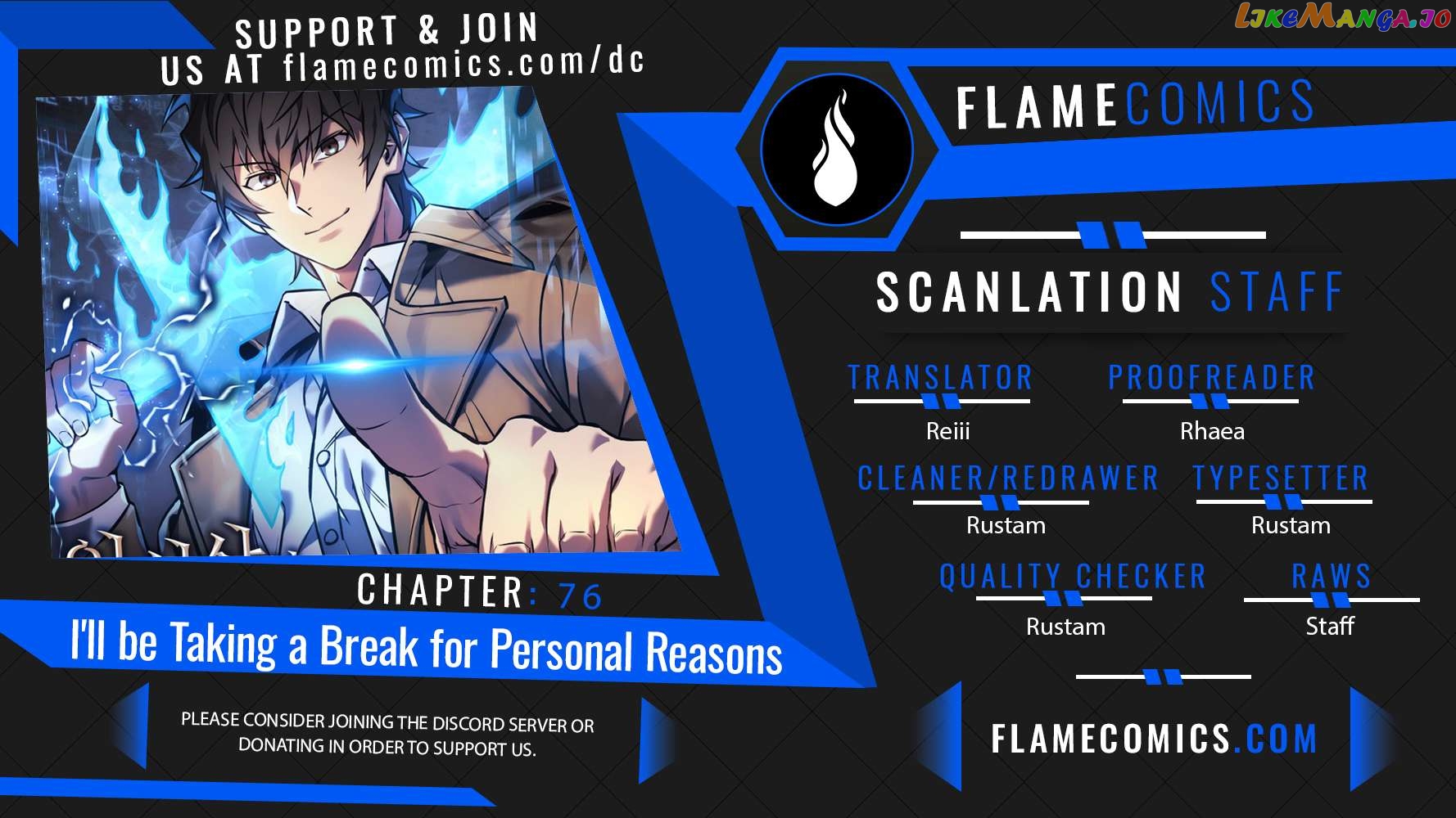I’ll be Taking a Break for Personal Reasons Chapter 76 - page 1