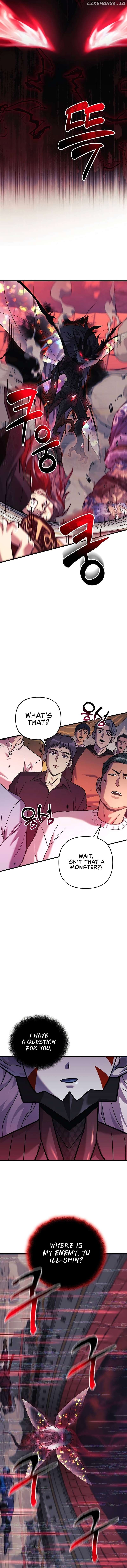 I’ll be Taking a Break for Personal Reasons Chapter 100 - page 15
