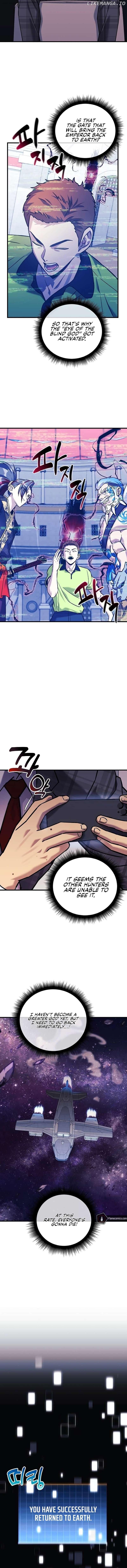 I’ll be Taking a Break for Personal Reasons Chapter 100 - page 6