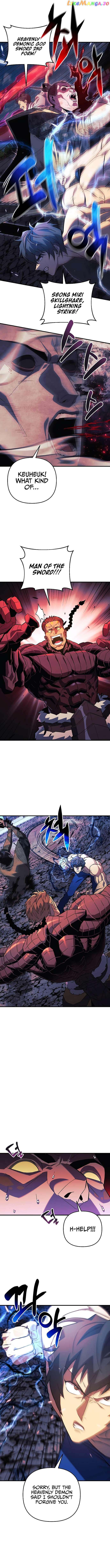 I’ll be Taking a Break for Personal Reasons Chapter 75 - page 13