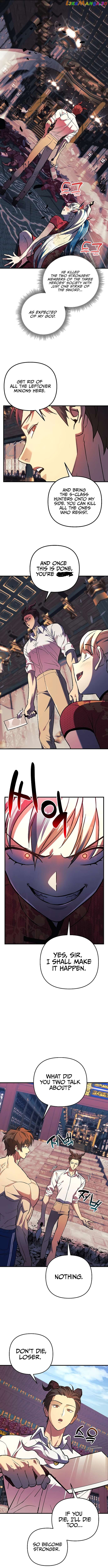 I’ll be Taking a Break for Personal Reasons Chapter 75 - page 16