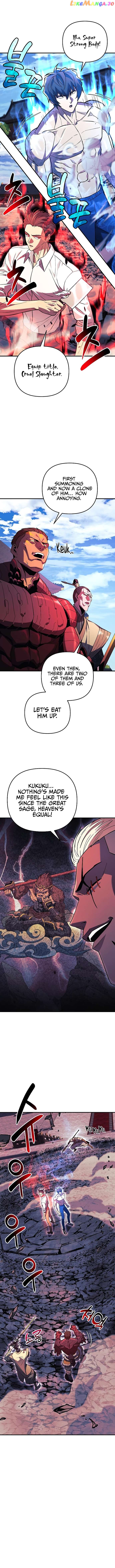 I’ll be Taking a Break for Personal Reasons Chapter 75 - page 2