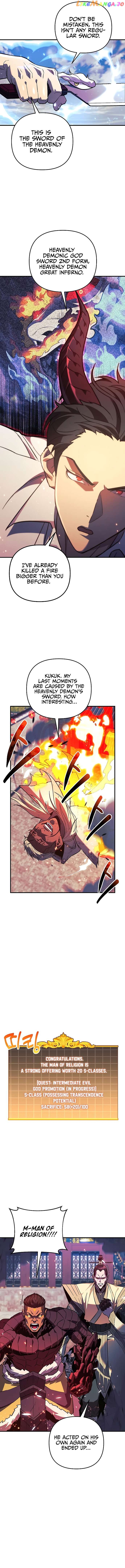 I’ll be Taking a Break for Personal Reasons Chapter 75 - page 7