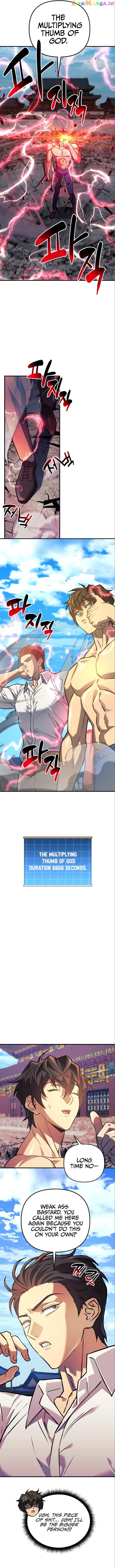 I’ll be Taking a Break for Personal Reasons Chapter 74 - page 13