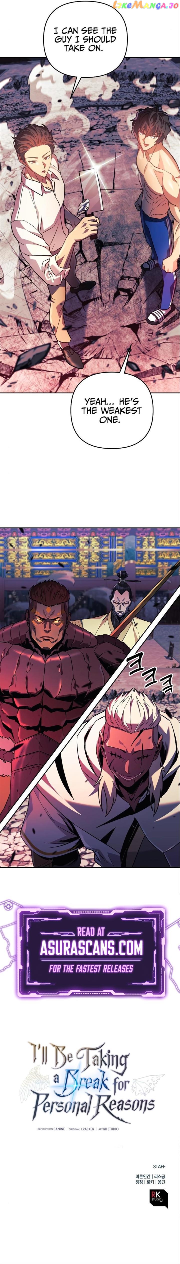 I’ll be Taking a Break for Personal Reasons Chapter 74 - page 16