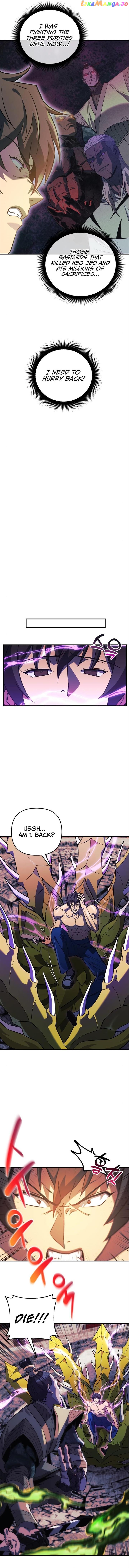 I’ll be Taking a Break for Personal Reasons Chapter 74 - page 9