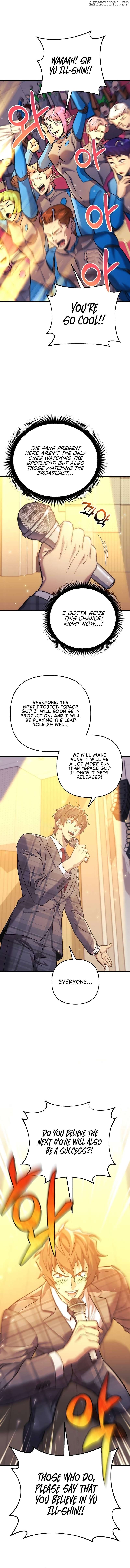 I’ll be Taking a Break for Personal Reasons Chapter 98 - page 13