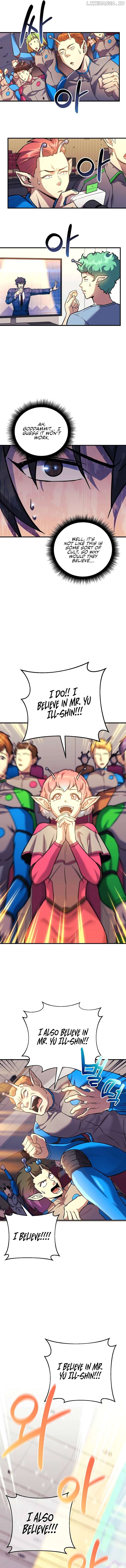 I’ll be Taking a Break for Personal Reasons Chapter 98 - page 14