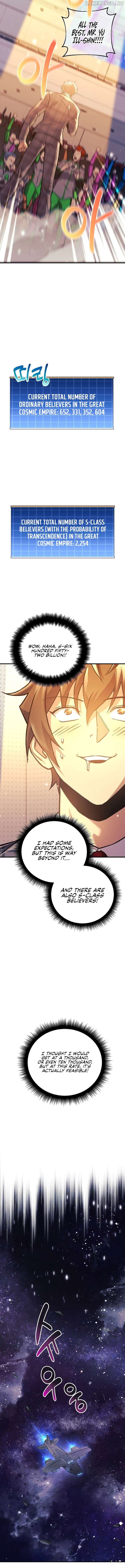 I’ll be Taking a Break for Personal Reasons Chapter 98 - page 15