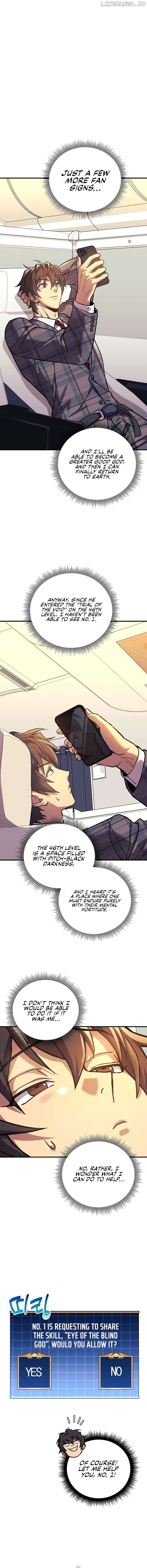 I’ll be Taking a Break for Personal Reasons Chapter 98 - page 16