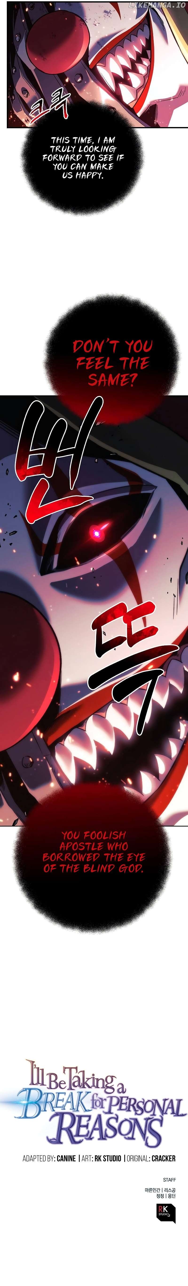 I’ll be Taking a Break for Personal Reasons Chapter 98 - page 19