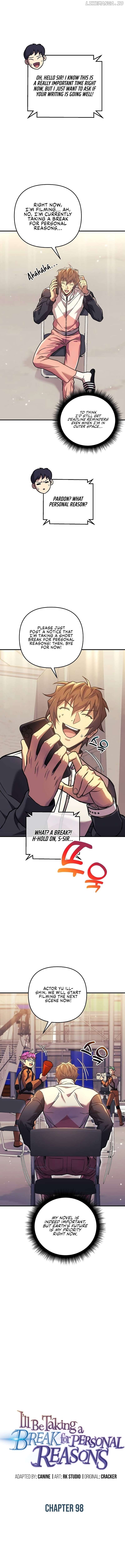 I’ll be Taking a Break for Personal Reasons Chapter 98 - page 3