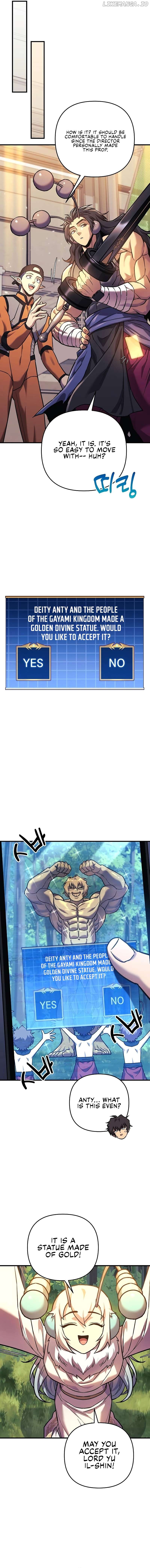 I’ll be Taking a Break for Personal Reasons Chapter 98 - page 5