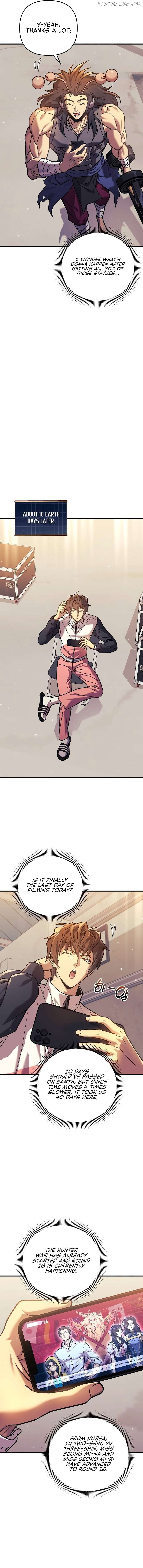I’ll be Taking a Break for Personal Reasons Chapter 98 - page 7
