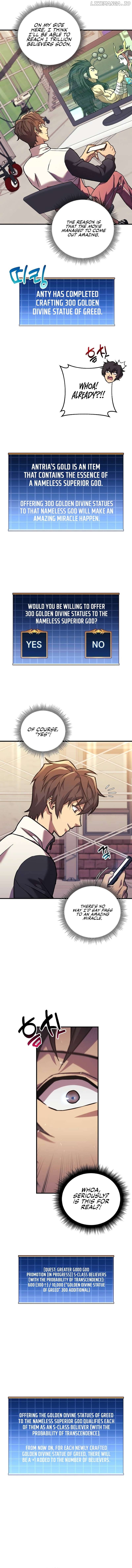 I’ll be Taking a Break for Personal Reasons Chapter 98 - page 9