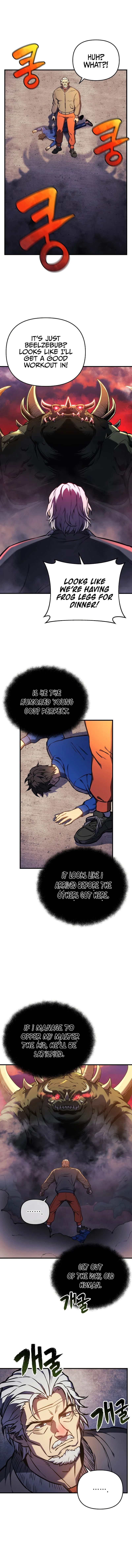 I’ll be Taking a Break for Personal Reasons chapter 18 - page 5