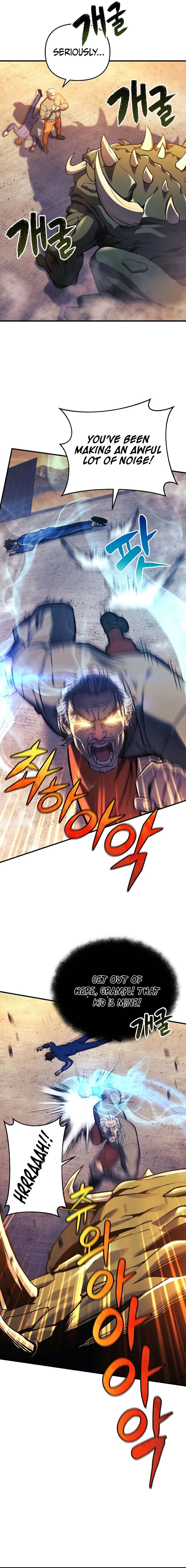 I’ll be Taking a Break for Personal Reasons chapter 18 - page 6