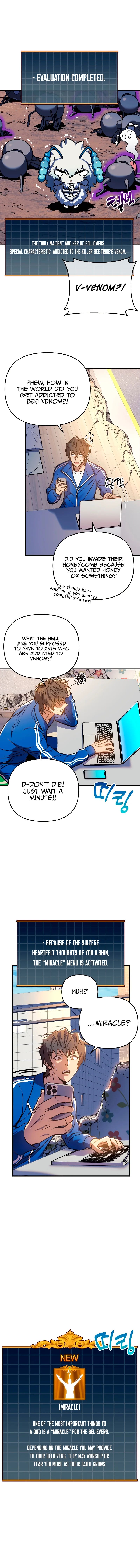 I’ll be Taking a Break for Personal Reasons chapter 17 - page 6