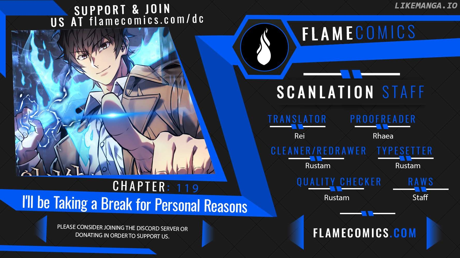 I’ll be Taking a Break for Personal Reasons Chapter 119 - page 1