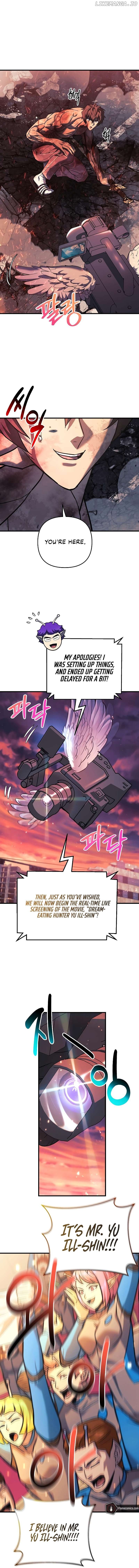 I’ll be Taking a Break for Personal Reasons Chapter 118 - page 14