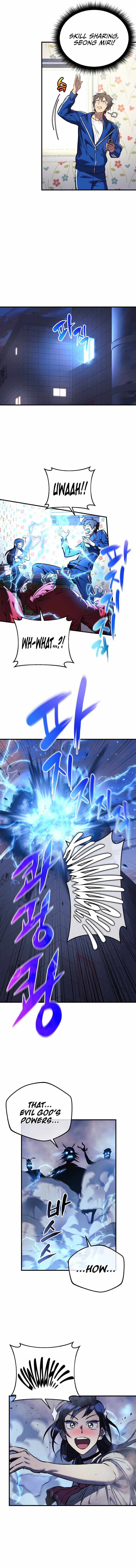 I’ll be Taking a Break for Personal Reasons chapter 15 - page 11