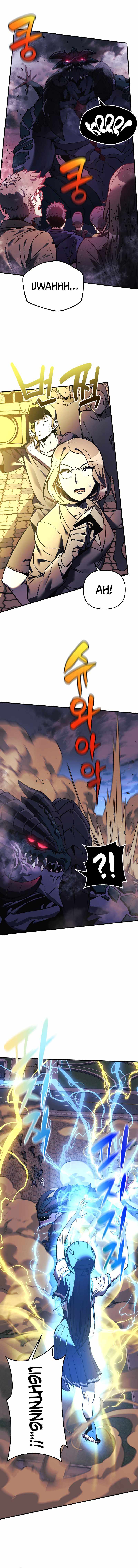 I’ll be Taking a Break for Personal Reasons chapter 15 - page 2