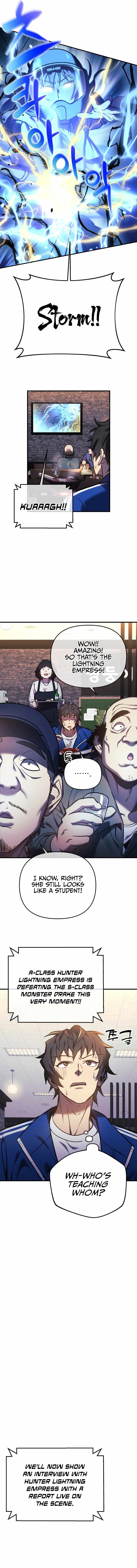 I’ll be Taking a Break for Personal Reasons chapter 15 - page 3