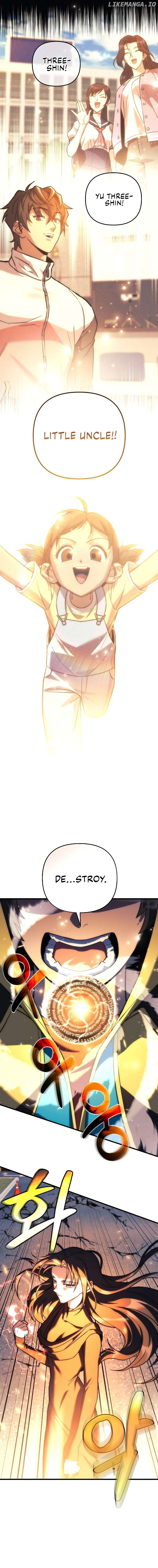I’ll be Taking a Break for Personal Reasons Chapter 117 - page 14