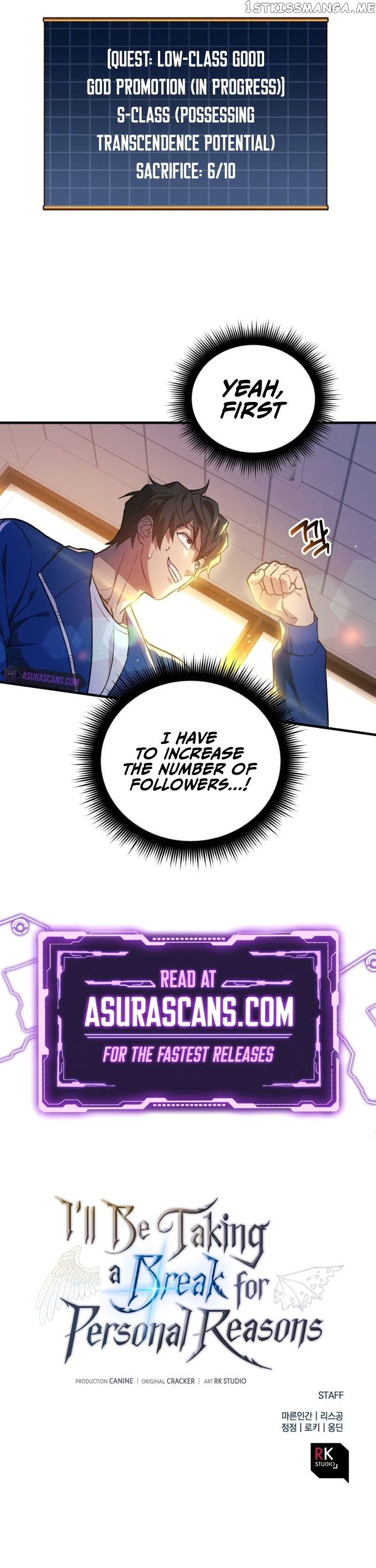 I’ll be Taking a Break for Personal Reasons Chapter 49 - page 14